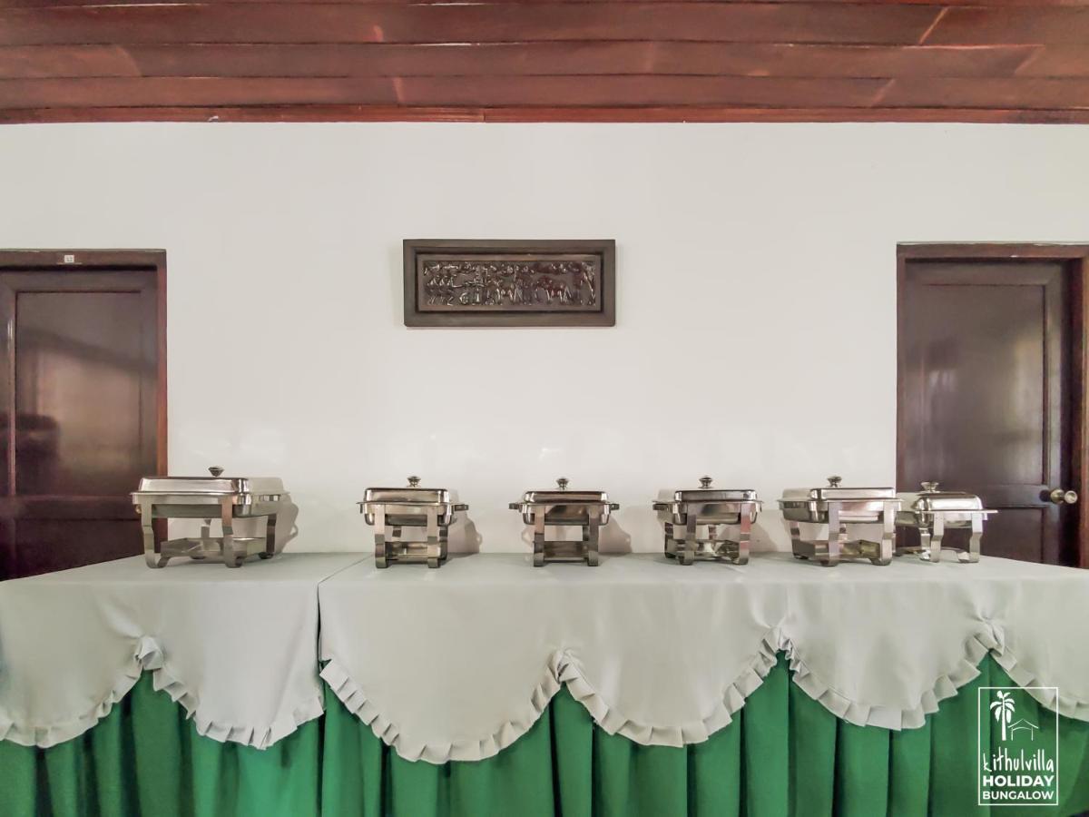 Kithulvilla Holiday Bungalow キトゥルガラ エクステリア 写真