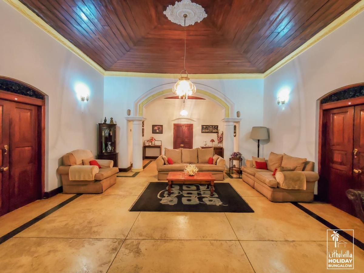 Kithulvilla Holiday Bungalow キトゥルガラ エクステリア 写真