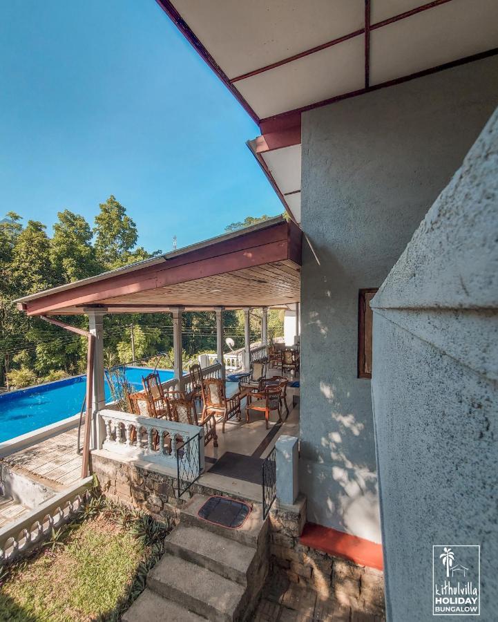 Kithulvilla Holiday Bungalow キトゥルガラ エクステリア 写真