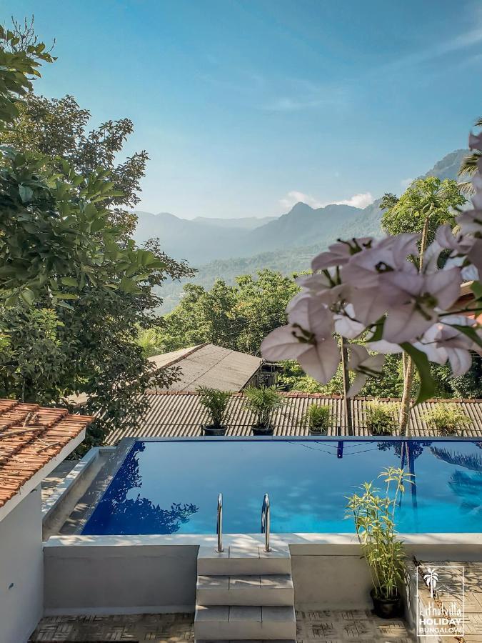 Kithulvilla Holiday Bungalow キトゥルガラ エクステリア 写真