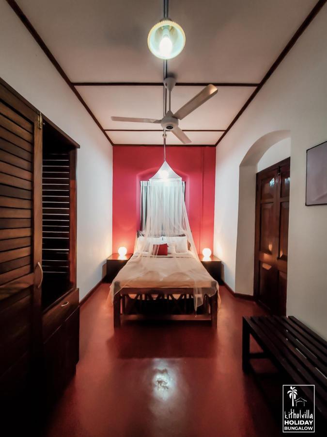 Kithulvilla Holiday Bungalow キトゥルガラ エクステリア 写真