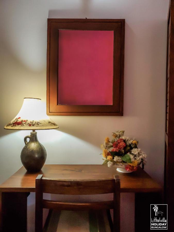 Kithulvilla Holiday Bungalow キトゥルガラ エクステリア 写真