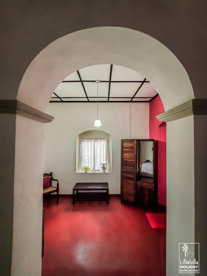 Kithulvilla Holiday Bungalow キトゥルガラ エクステリア 写真